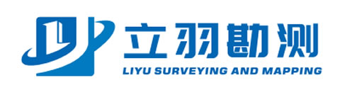 立羽勘測