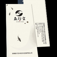 業(yè)界資訊
